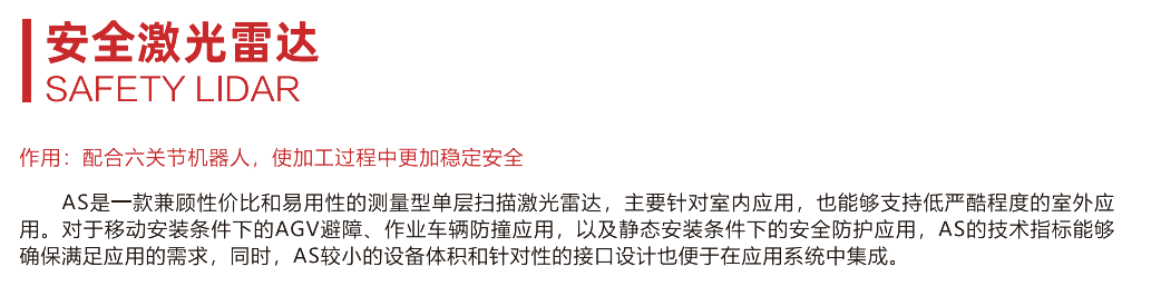 infoflow_2021-4-2_10-51-50.png